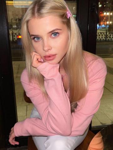 Эльвира Пиши Реал фото 3